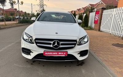 Mercedes-Benz E-Класс, 2018 год, 3 550 000 рублей, 1 фотография