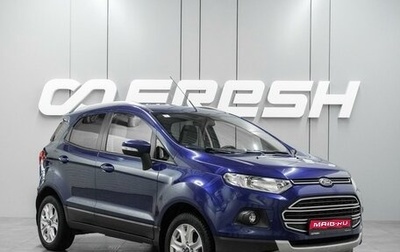 Ford EcoSport, 2016 год, 1 102 000 рублей, 1 фотография