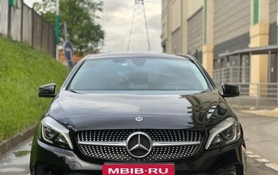 Mercedes-Benz A-Класс, 2017 год, 1 650 000 рублей, 1 фотография