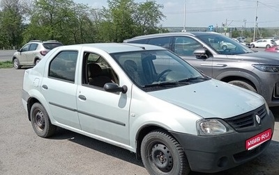 Renault Logan I, 2009 год, 250 000 рублей, 1 фотография