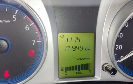 Datsun on-DO I рестайлинг, 2016 год, 490 000 рублей, 9 фотография