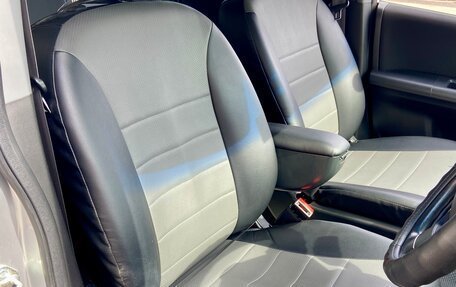 Honda Freed I, 2010 год, 1 199 000 рублей, 34 фотография