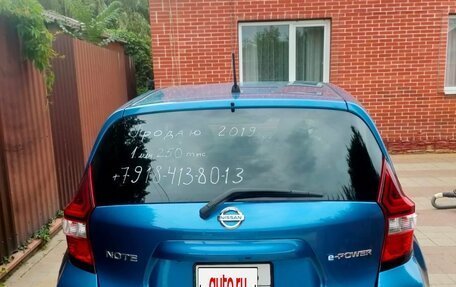 Nissan Note II рестайлинг, 2019 год, 1 250 000 рублей, 4 фотография