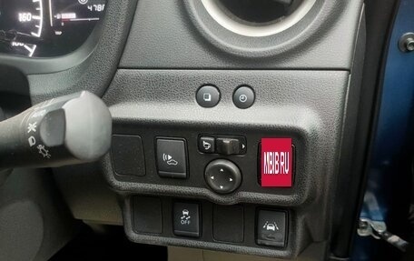 Nissan Note II рестайлинг, 2019 год, 1 250 000 рублей, 2 фотография