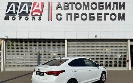 Hyundai Solaris II рестайлинг, 2018 год, 1 447 000 рублей, 5 фотография