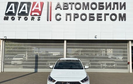 Hyundai Solaris II рестайлинг, 2018 год, 1 447 000 рублей, 2 фотография