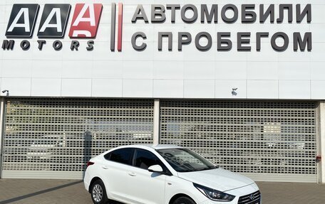 Hyundai Solaris II рестайлинг, 2018 год, 1 447 000 рублей, 3 фотография