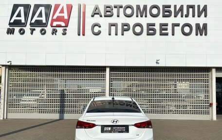 Hyundai Solaris II рестайлинг, 2018 год, 1 447 000 рублей, 6 фотография
