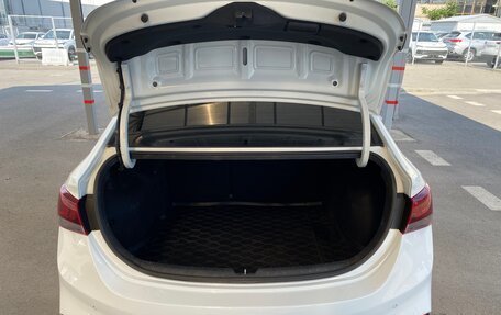 Hyundai Solaris II рестайлинг, 2018 год, 1 447 000 рублей, 12 фотография