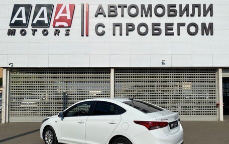 Hyundai Solaris II рестайлинг, 2018 год, 1 447 000 рублей, 7 фотография