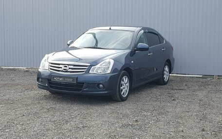 Nissan Almera, 2015 год, 640 000 рублей, 2 фотография