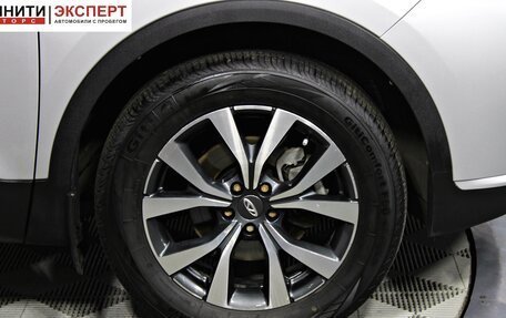 Chery Tiggo 7 Pro, 2022 год, 1 737 000 рублей, 18 фотография