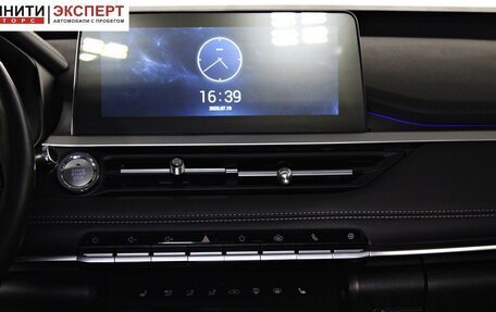 Chery Tiggo 7 Pro, 2022 год, 1 737 000 рублей, 14 фотография