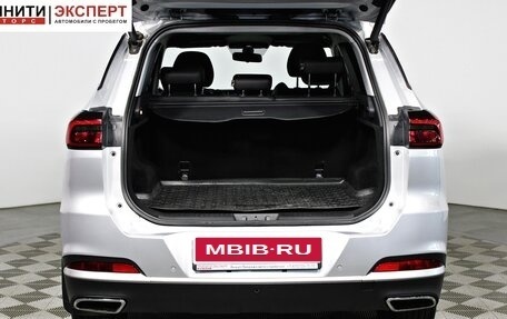Chery Tiggo 7 Pro, 2022 год, 1 737 000 рублей, 16 фотография
