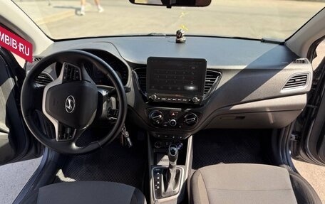 Hyundai Solaris II рестайлинг, 2018 год, 1 350 000 рублей, 12 фотография