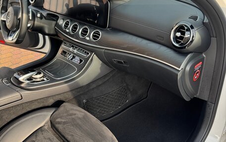 Mercedes-Benz E-Класс, 2018 год, 3 550 000 рублей, 17 фотография