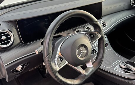 Mercedes-Benz E-Класс, 2018 год, 3 550 000 рублей, 22 фотография