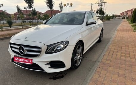 Mercedes-Benz E-Класс, 2018 год, 3 550 000 рублей, 2 фотография