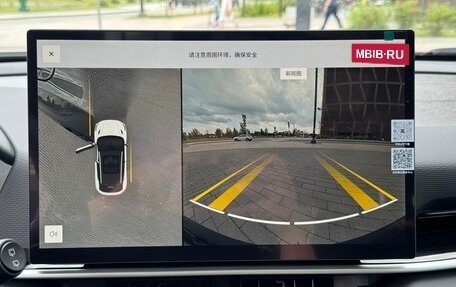 Geely Coolray I, 2025 год, 1 950 000 рублей, 18 фотография