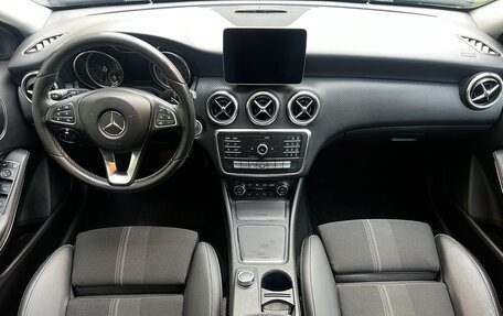 Mercedes-Benz A-Класс, 2017 год, 1 650 000 рублей, 16 фотография