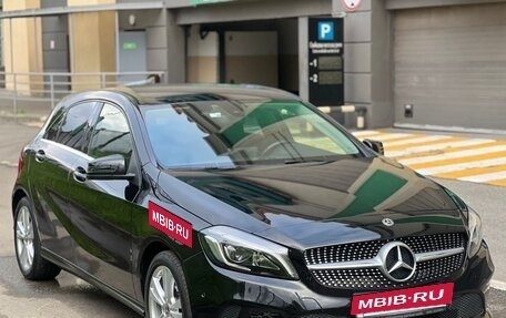 Mercedes-Benz A-Класс, 2017 год, 1 650 000 рублей, 5 фотография
