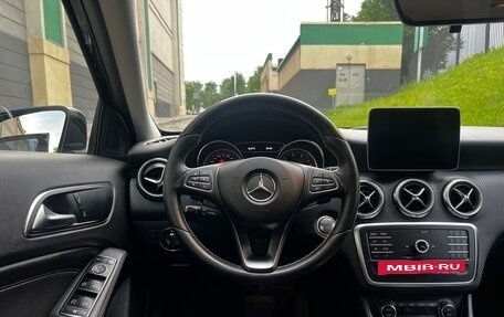 Mercedes-Benz A-Класс, 2017 год, 1 650 000 рублей, 15 фотография