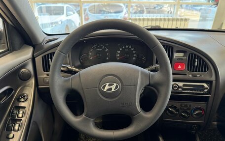 Hyundai Elantra III, 2006 год, 565 000 рублей, 7 фотография