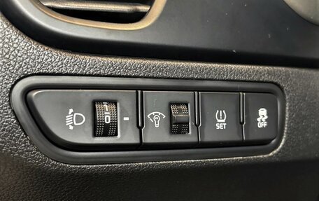 KIA Rio IV, 2020 год, 1 643 000 рублей, 11 фотография