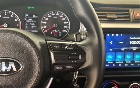 KIA Rio IV, 2020 год, 1 643 000 рублей, 17 фотография