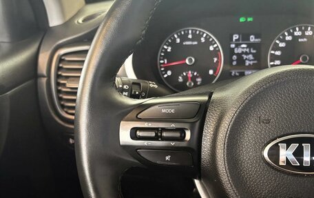 KIA Rio IV, 2020 год, 1 643 000 рублей, 16 фотография
