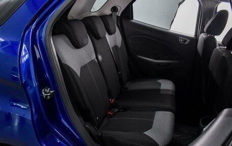 Ford EcoSport, 2016 год, 1 102 000 рублей, 7 фотография