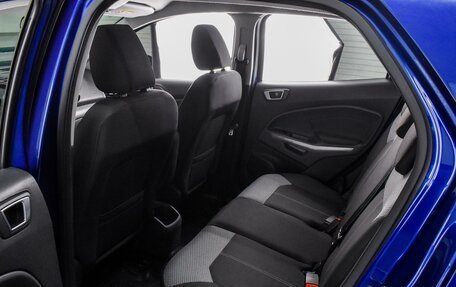 Ford EcoSport, 2016 год, 1 102 000 рублей, 11 фотография
