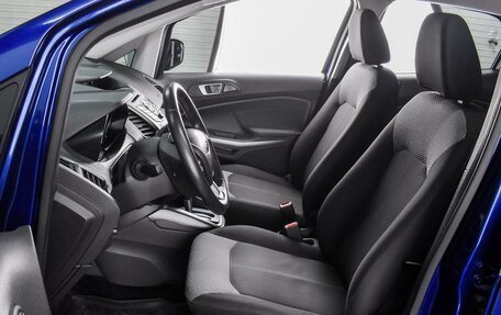 Ford EcoSport, 2016 год, 1 102 000 рублей, 10 фотография