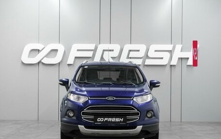 Ford EcoSport, 2016 год, 1 102 000 рублей, 3 фотография