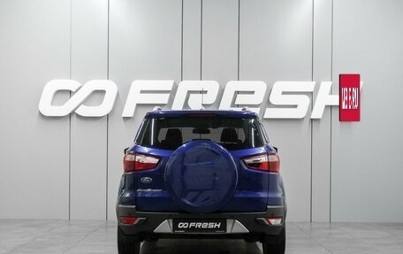 Ford EcoSport, 2016 год, 1 102 000 рублей, 4 фотография