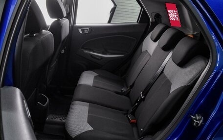 Ford EcoSport, 2016 год, 1 102 000 рублей, 9 фотография