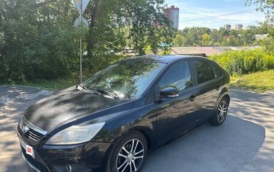 Ford Focus II рестайлинг, 2008 год, 310 000 рублей, 1 фотография