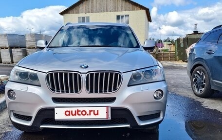 BMW X3, 2012 год, 2 000 000 рублей, 1 фотография