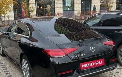 Mercedes-Benz CLS, 2019 год, 5 000 000 рублей, 1 фотография