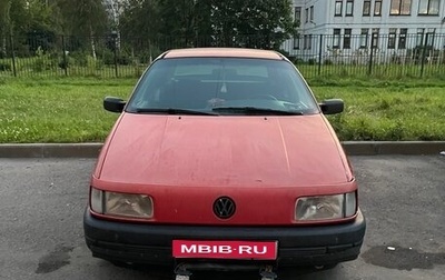 Volkswagen Passat B3, 1990 год, 139 000 рублей, 1 фотография