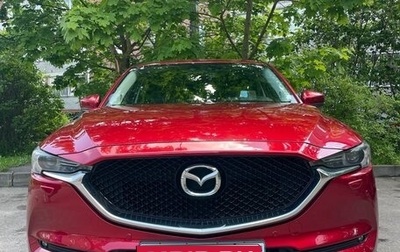 Mazda CX-5 II, 2017 год, 2 830 000 рублей, 1 фотография