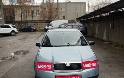 Skoda Fabia I, 2002 год, 249 000 рублей, 1 фотография
