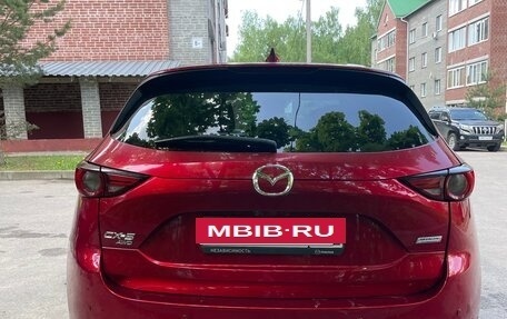 Mazda CX-5 II, 2017 год, 2 830 000 рублей, 4 фотография