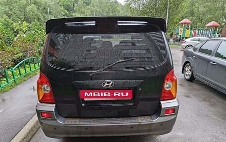 Hyundai Terracan I, 2004 год, 650 000 рублей, 5 фотография