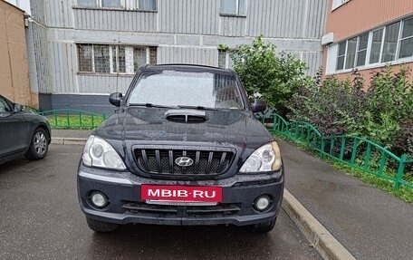 Hyundai Terracan I, 2004 год, 650 000 рублей, 18 фотография