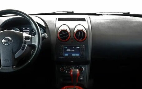 Nissan Qashqai, 2013 год, 1 250 000 рублей, 5 фотография