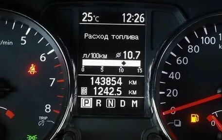 Nissan Qashqai, 2013 год, 1 250 000 рублей, 6 фотография
