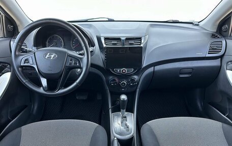 Hyundai Solaris II рестайлинг, 2013 год, 870 000 рублей, 10 фотография