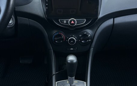 Hyundai Solaris II рестайлинг, 2013 год, 870 000 рублей, 11 фотография