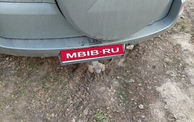 Toyota RAV4, 2006 год, 1 100 000 рублей, 1 фотография